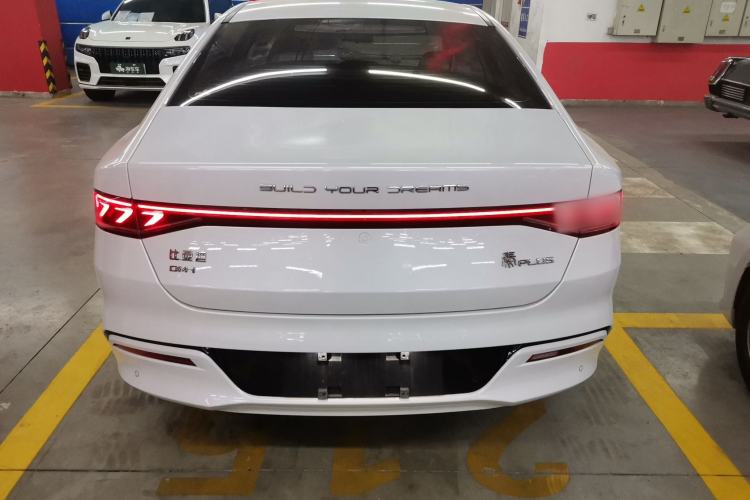 Used BYD Qin PLUS 2024 HONOR Edition DM-i 55KM Leading Model
