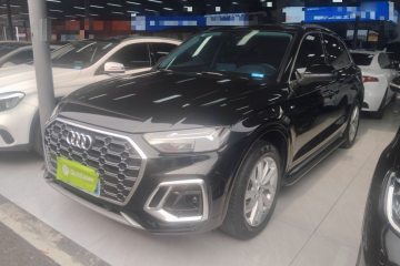 Used Audi Q5L 2022 40T Luxury Dynamic Model