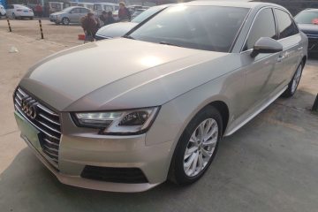 Used Audi A4L 2017 Plus 40 TFSI Ambition Model