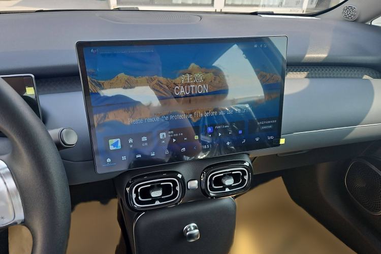 Used AION UT 2025 330 Starlight Edition
