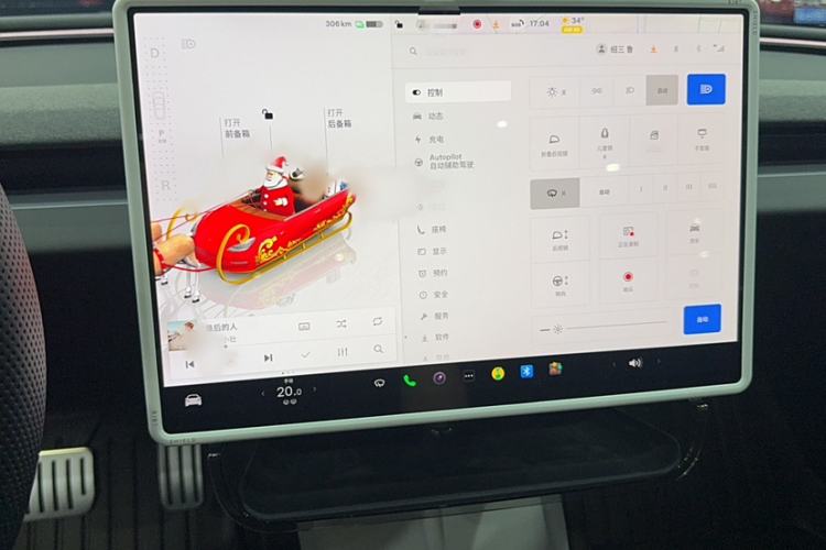 Used Tesla Model 3 2025 Rear-Wheel-Drive Version