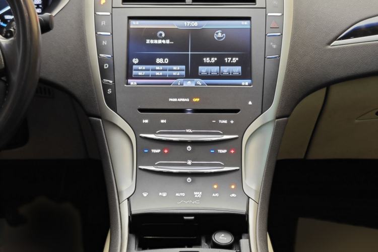 Used Lincoln MKZ 2014 2.0T Luxury Edition