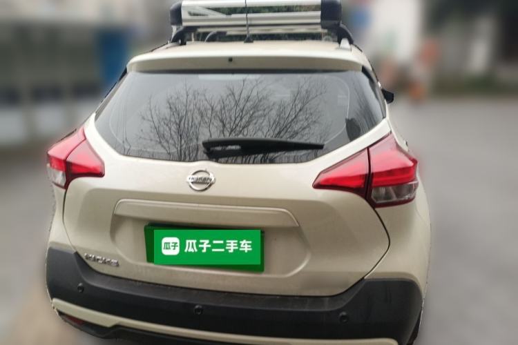 Used Nissan Kicks 2021 1.5L XV CVT Smart Connect Luxury Edition
