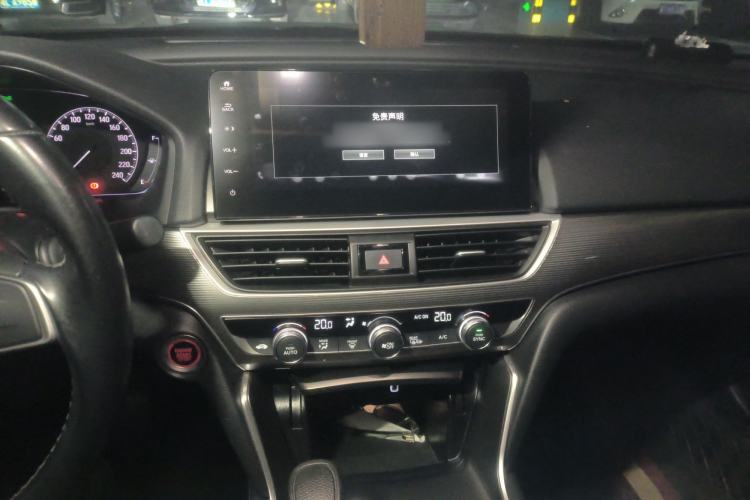 Used Honda Accord 2022 260TURBO Luxury Edition