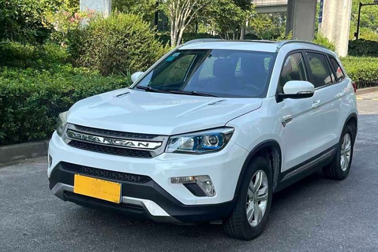 Used Changan CS75 2016 2.0L Manual Luxury Version China V Standard
