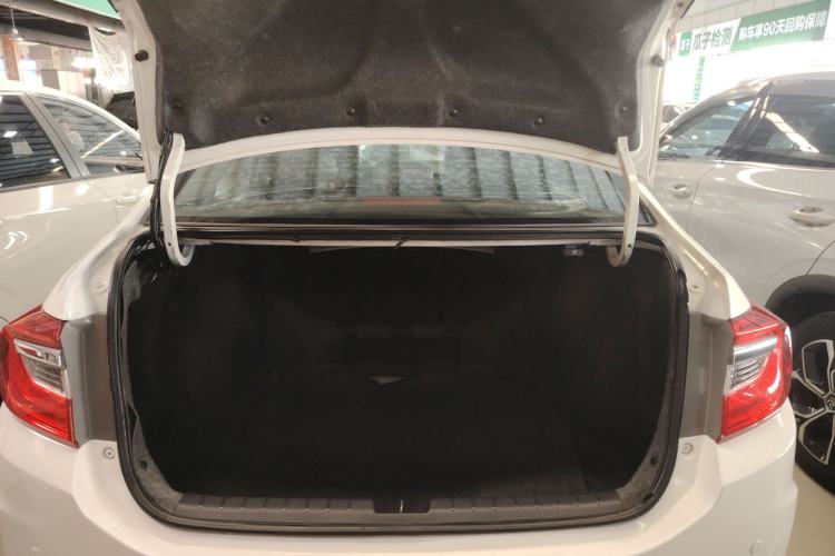 Used Honda Crider 2016 1.8L CVT Luxury Edition
