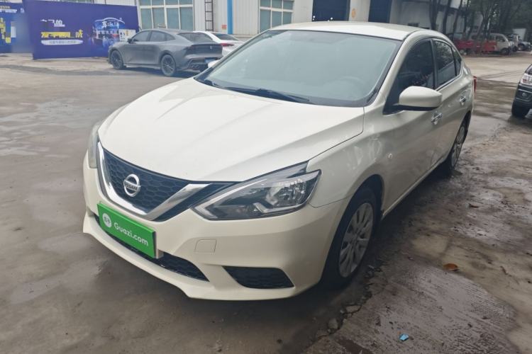 Used Nissan Sylphy 2021 Classic 1.6XL CVT Luxury Edition
