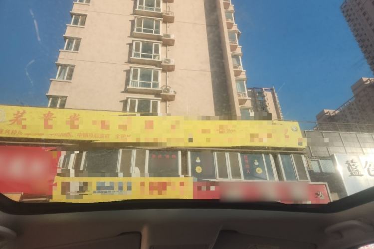 Used Land Rover Discovery Sport 2018 240 PS SE Version
