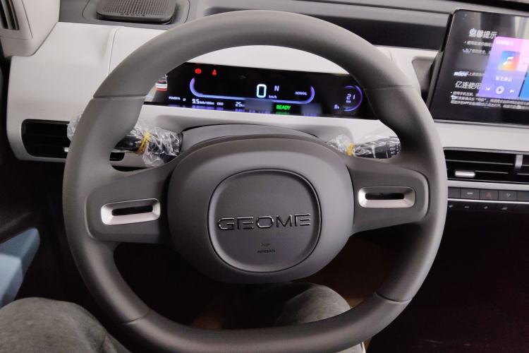 Used  Panda 2024 Panda Mini 200km Endurance Bear