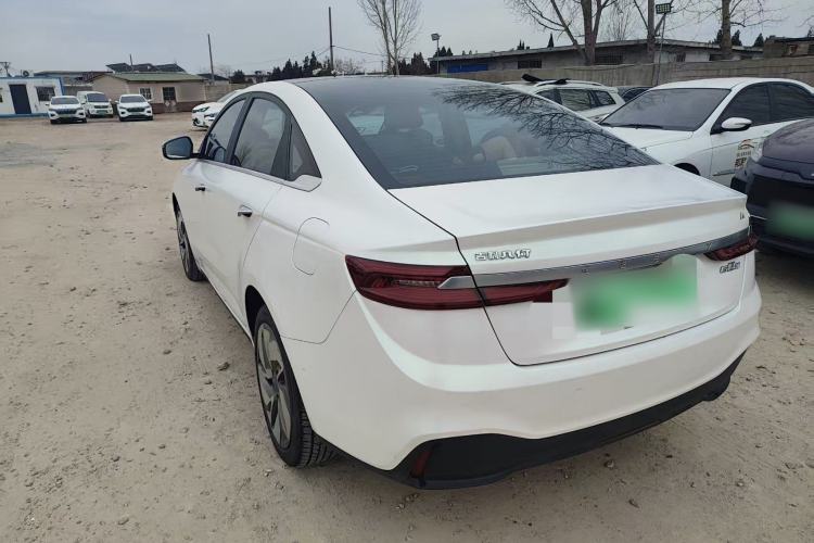 Used Geometry A 2019 High-Performance Standard Range Power Edition