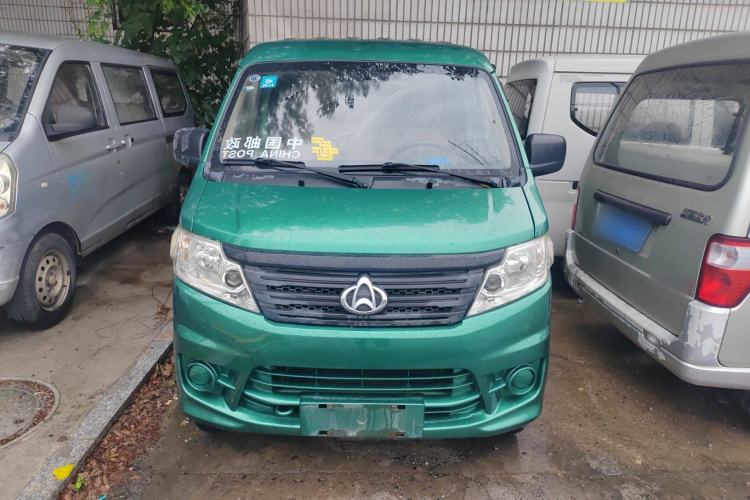 Used Chana Star 3 2015 1.2L Base Model Non-Air-Conditioned EA12V
