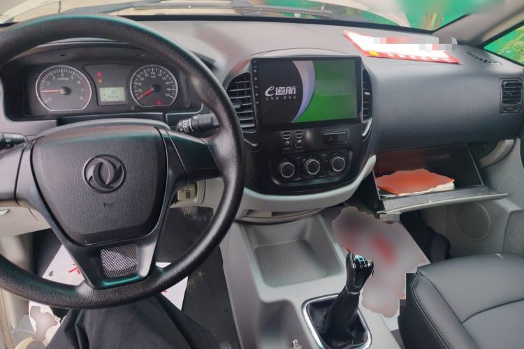 Used FORTHING Lingzhi 2018 M3 1.5L 5-Seat Base Model