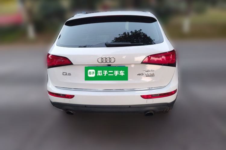 Used Audi Q5 2016 40 TFSI Ambition Edition
