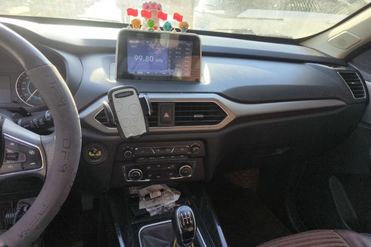 Used Dongfeng Fengon S560 2018 1.8L Manual Urban Model 5 Seats