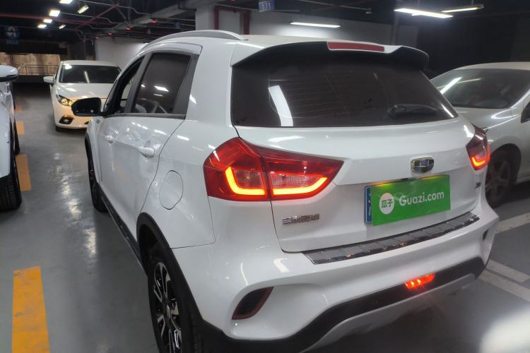 Used Geely Auto Vision X3 2017 1.5L Manual Elite Model