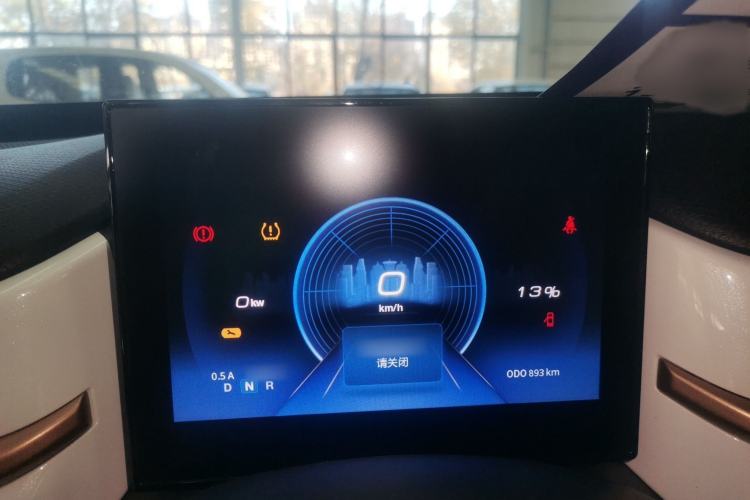 Used Dongfeng NAMMI BOX 2022 Revised Light Wind Edition 201 km Standard Version
