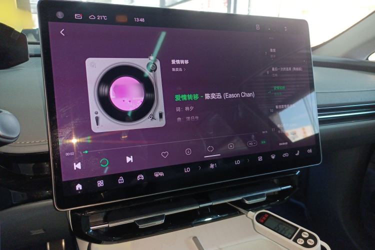 Used  GT 2023 710 Rear-Drive Pro Supercharge Edition
