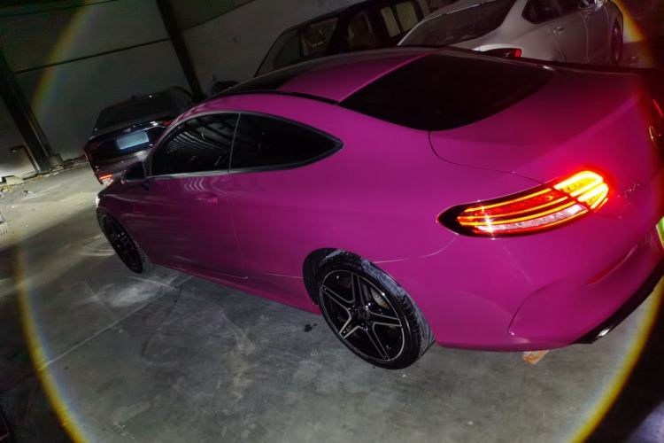 Used Mercedes-Benz C-Class 2020 C 260 Coupe
