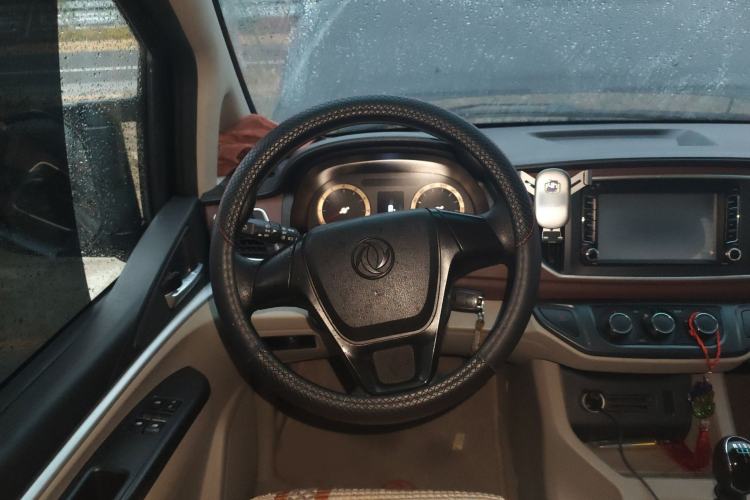 Used FORTHING Lingzhi 2018 M5L 2.0L 7-Seater Comfort Model