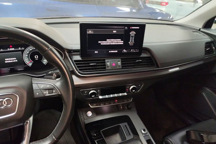 Used Audi Q5L 2022 40T Luxury Dynamic Model