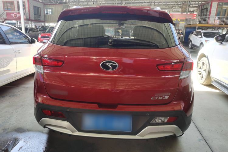 Used Soueast DX3 2016 1.5T CVT Luxury Model
