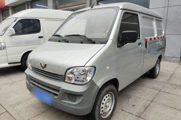 Used Wuling Zhiguang 2023 1.5L Utility Version with Enclosed Windows 2 Seats