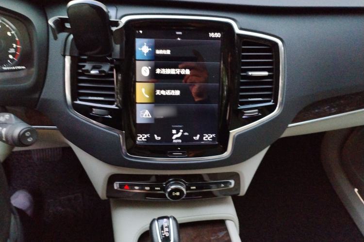 Used Volvo XC90 2015 T6 Zhiya Edition 7-seater
