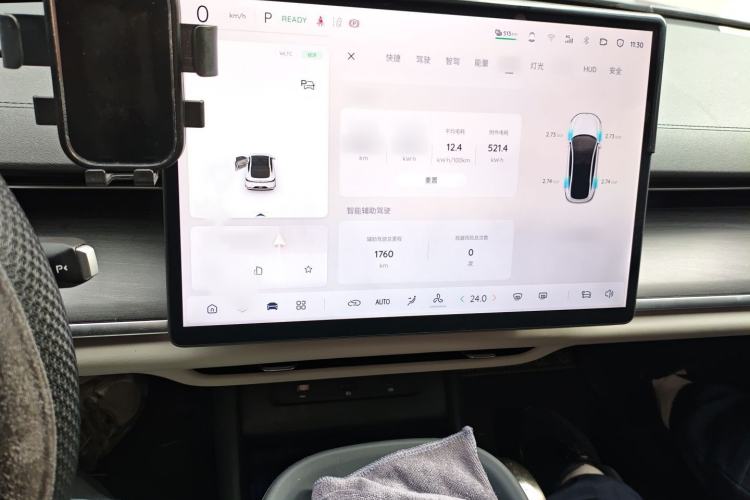 Used  A07 2025 All-Electric "True Fragrance" Edition 710-Mile Long-Range Version