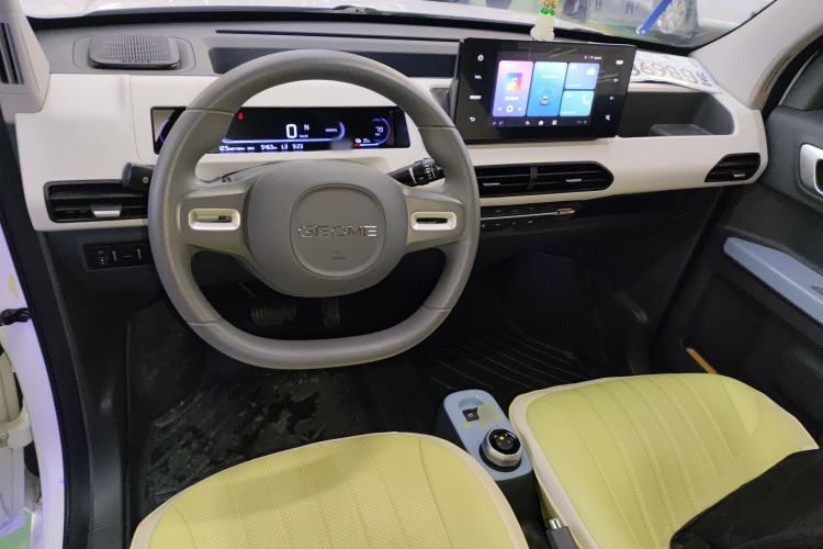 Used  Panda 2024 Panda Mini 200km Endurance Bear