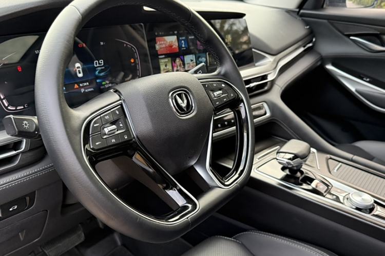 Used Changan CS75 PLUS 2021 2.0T Automatic Pilot Version
