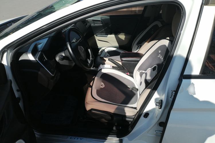 Used Honda City 2015 1.5L Manual Advance Edition