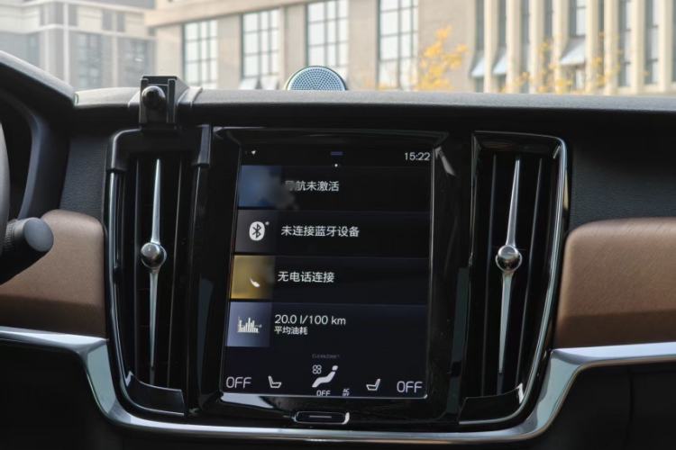 Used Volvo S90 2020 Facelifted T5 Zhiyi Luxury Edition