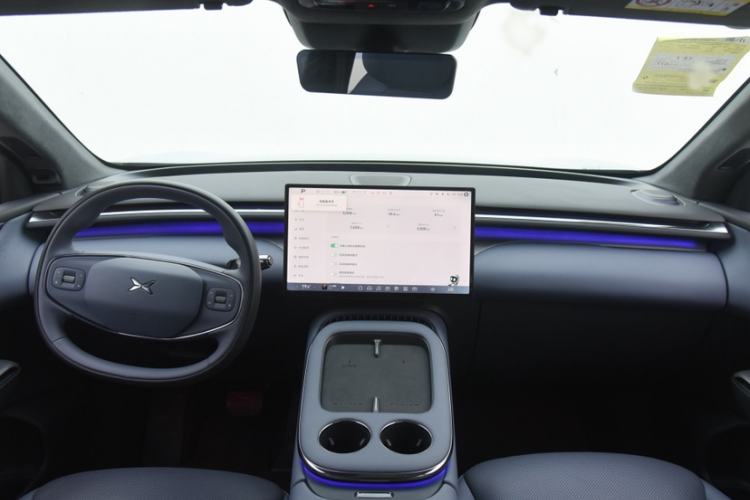 Used XPeng G7 2025 702 Max
