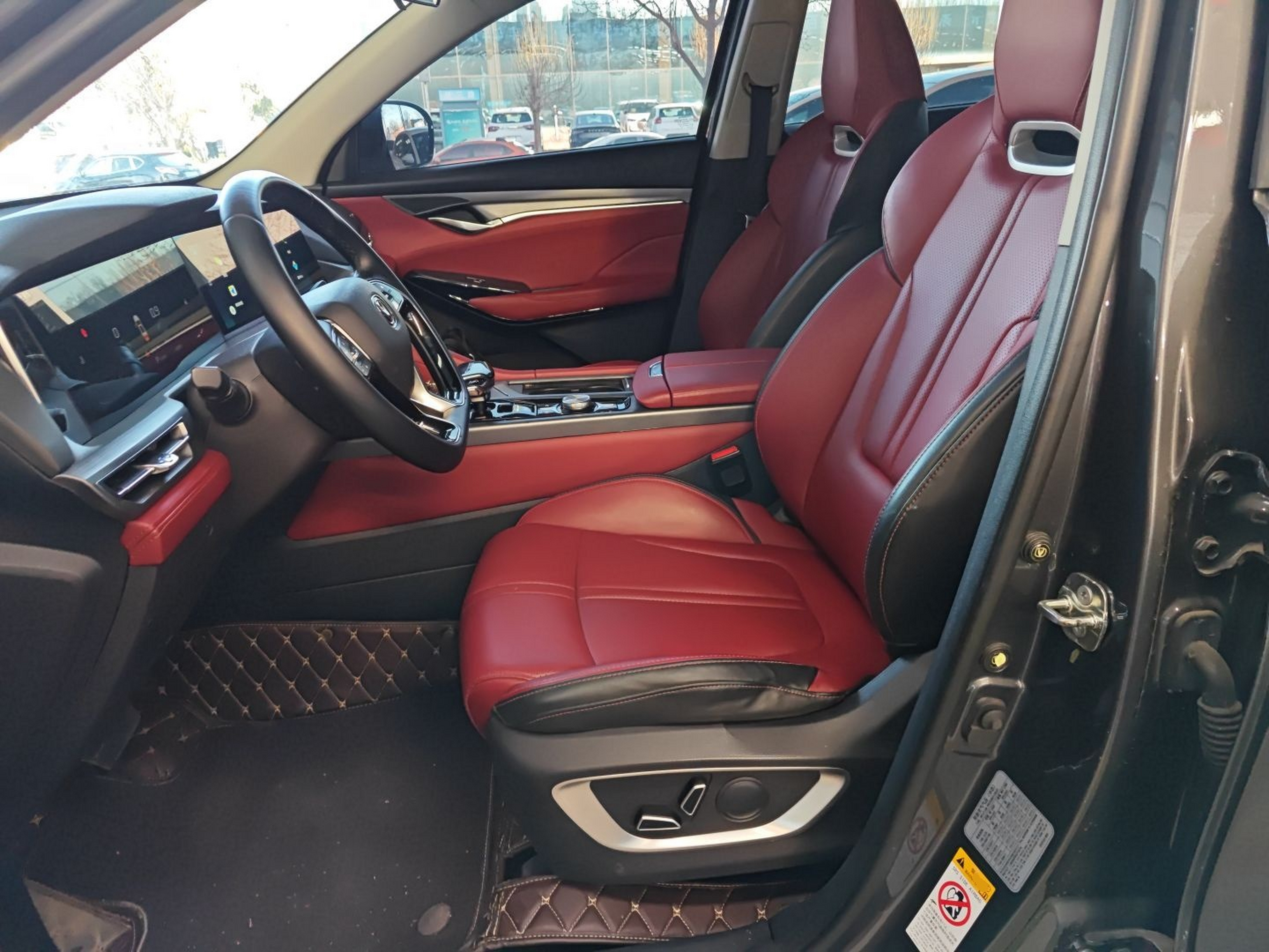 Переднее сиденье в автомобиле