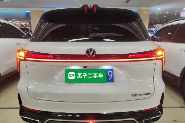 Used Changan CS75 PLUS 
