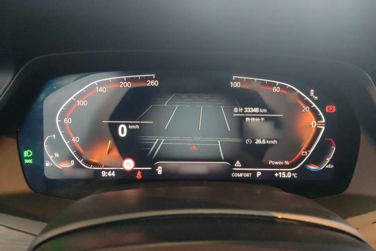 Used BMW X5 2022 Restyled xDrive 40Li M Sport Package
