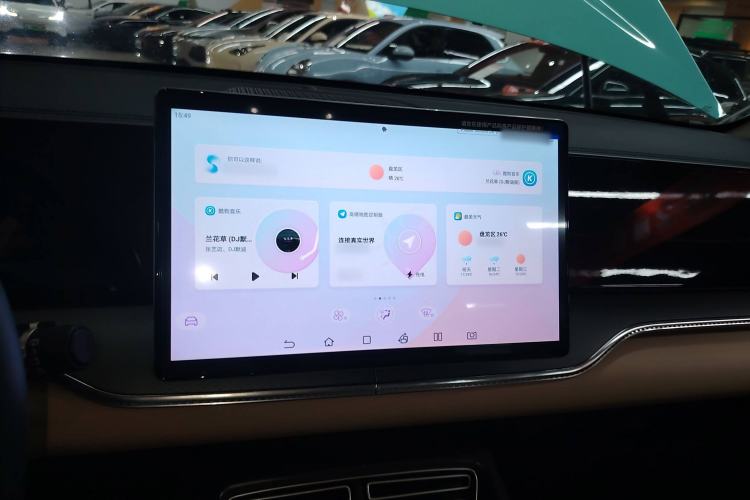 Used BYD Song Pro New Energy 2025 Second-Generation DM-i 75KM Overachiever Trim
