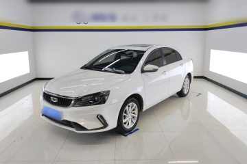 Used Geely Auto Emgrand 2021 UP 1.5L CVT Luxury Model