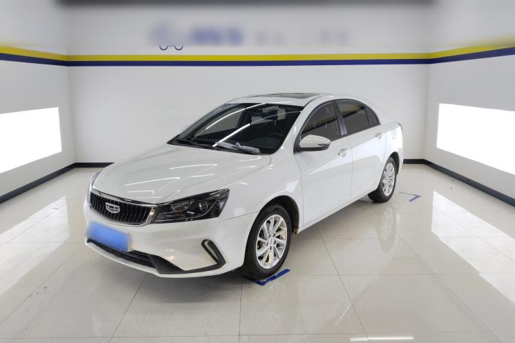 Used Geely Auto Emgrand 2021 UP 1.5L CVT Luxury Model