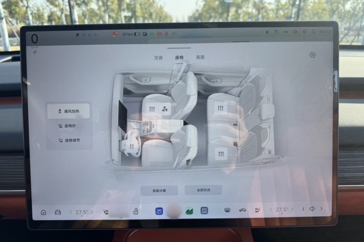 Used ONVO L60 2024 60 kWh Rear-Drive Version
