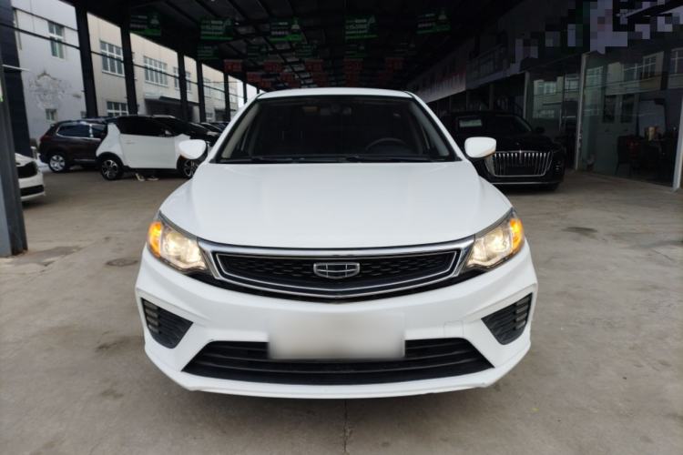 Used Geely Auto Vision 2020 Revised Version 1.5L CVT Asian Games Edition
