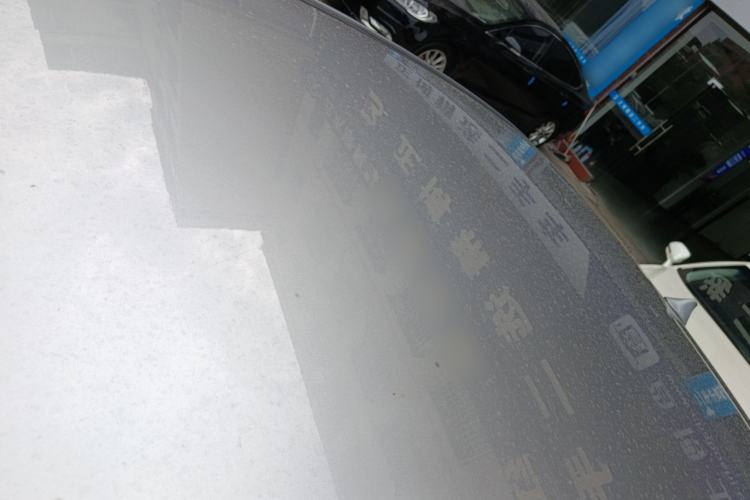 Used Honda City 2018 1.5L CVT Comfort Version
