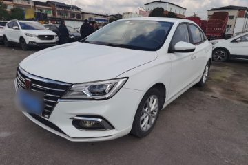 Used Roewe i5 2020 1.5L Automatic 4G Connected Linghao Edition