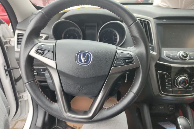 Used Changan CS35 2017 1.6L Automatic Luxury Model
