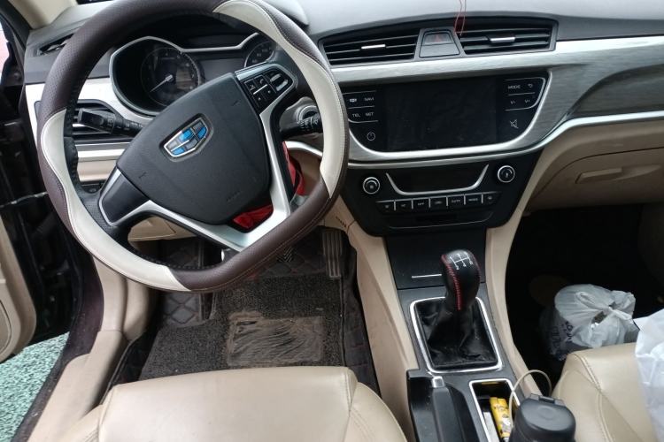 Used Geely Auto Emgrand 2017 Sedan Million Edition 1.5L Manual Luxury Model
