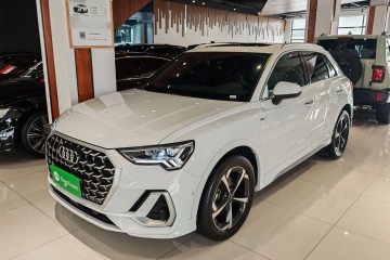 Used Audi Q3 2024 35 TFSI Fashion Dynamic Edition