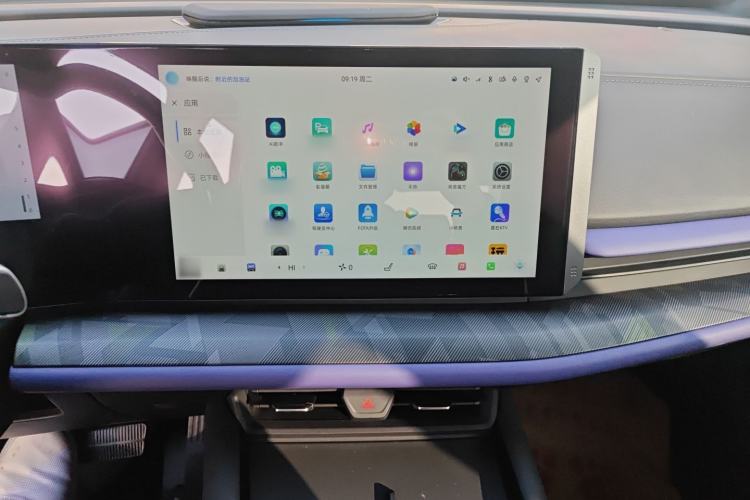 Used Changan UNI-T 2023 2nd Generation 1.5T Sport Edition Flagship Version
