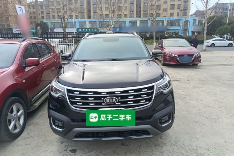 Used Kia Sportage R 2018 2.0L Automatic Smart Luxury Version China V Standard