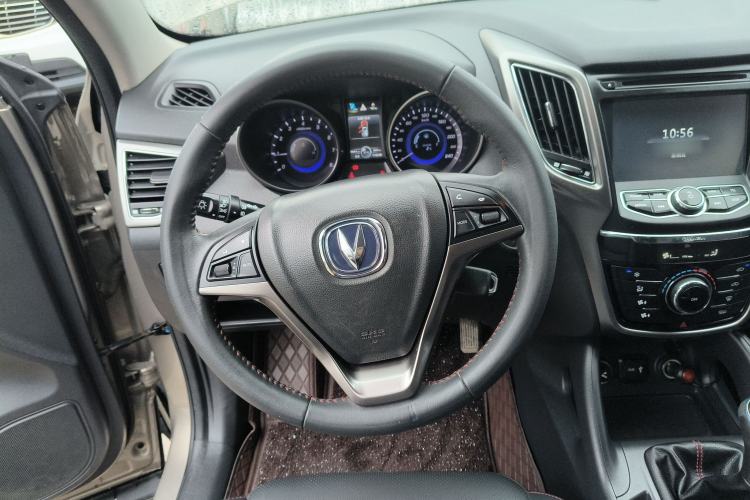 Used Changan CS75 2014 2.0L Manual Luxury Version China IV Standard