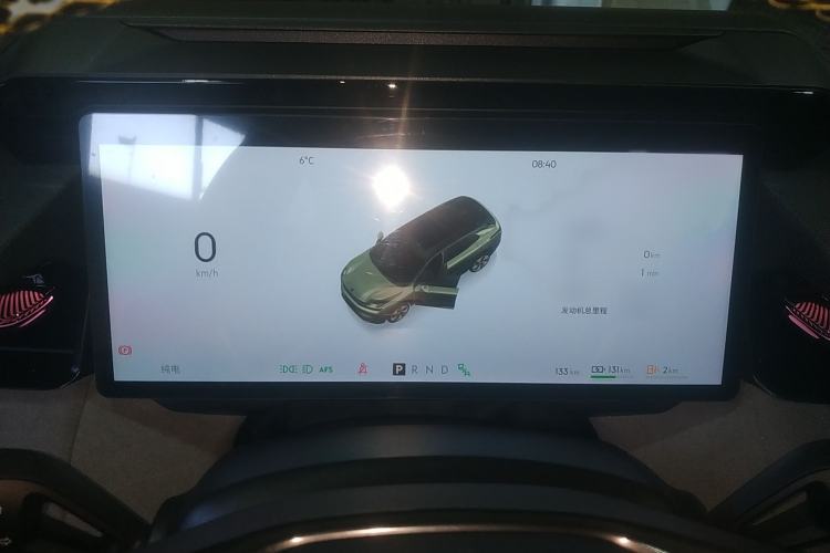 Used Lynk & Co 08 EM-P 2025 220 km All-Wheel-Drive Performance Halo